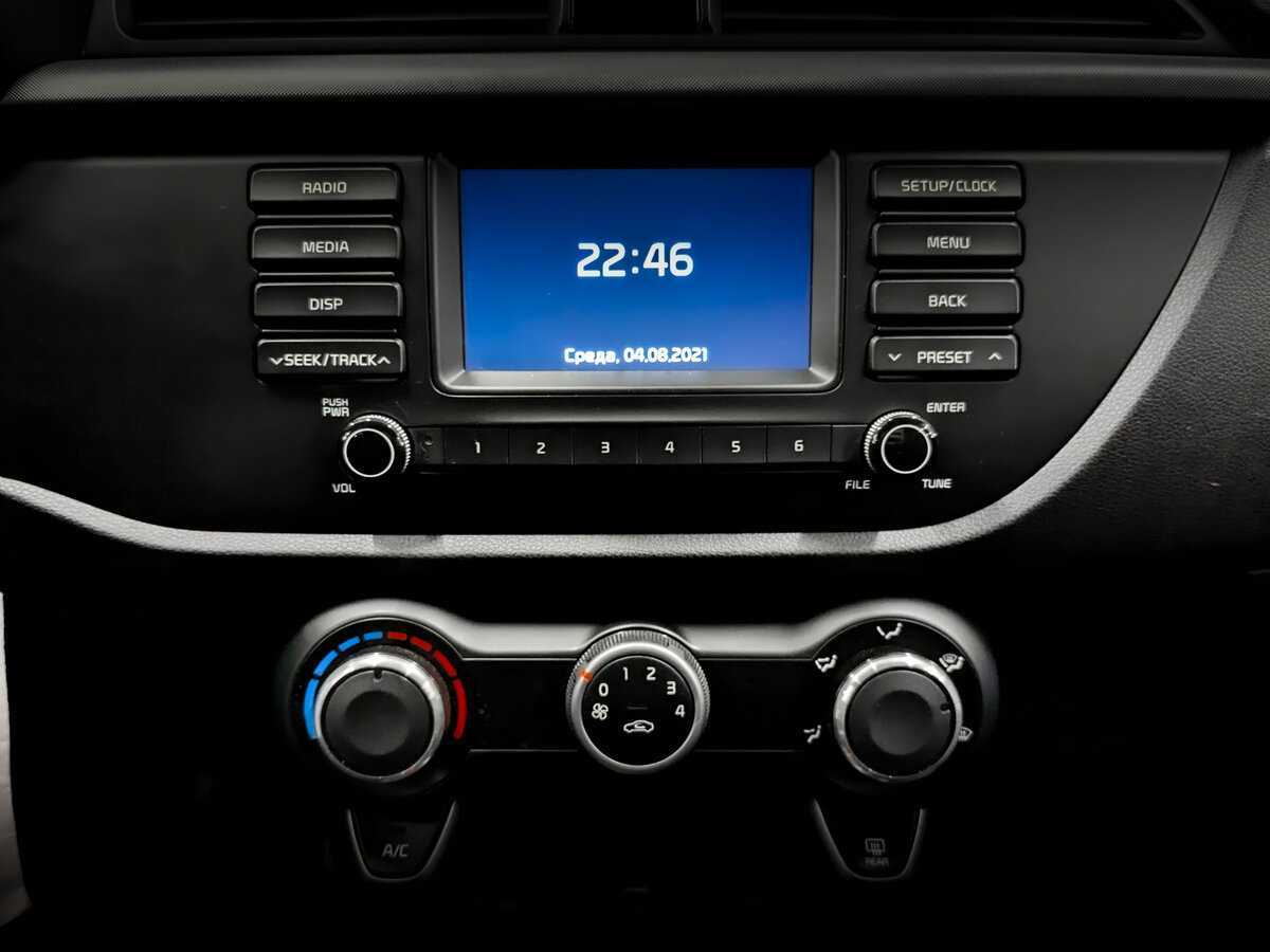 Kia Rio 2017 года с пробегом. Фото: #14