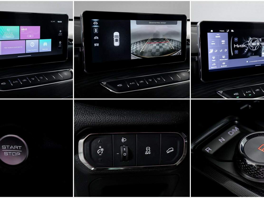 Haval Jolion 2023 года с пробегом. Фото: #15