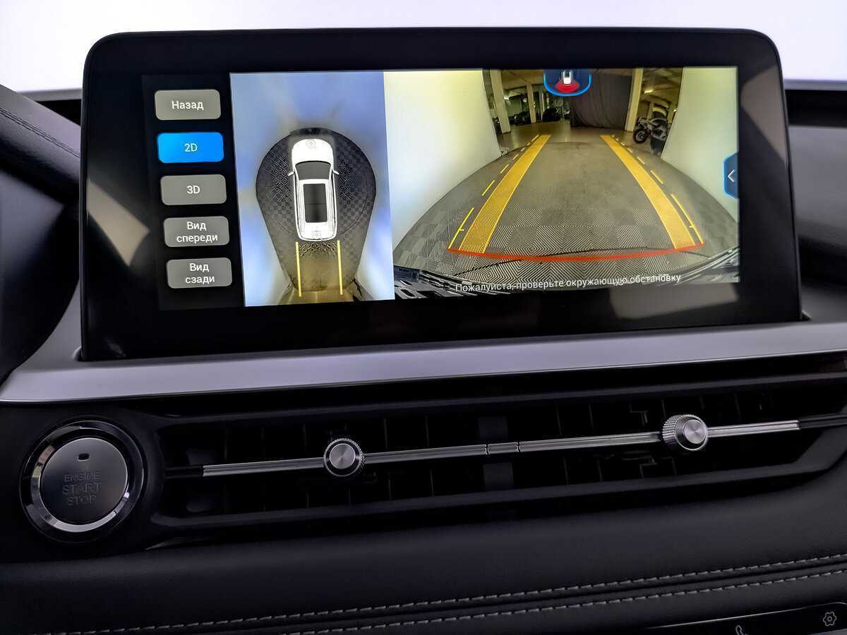 Chery Tiggo 7 Pro 2021 года с пробегом. Фото: #27