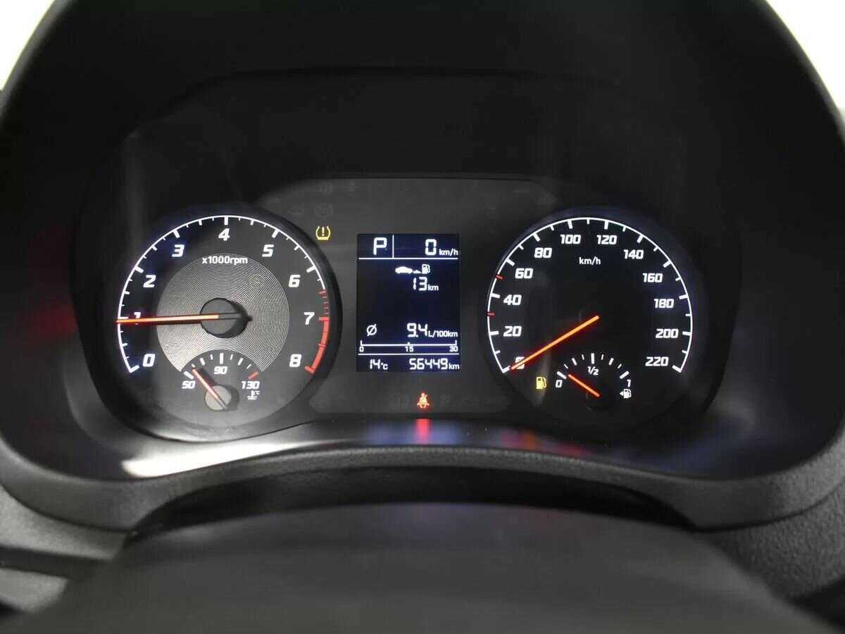 Hyundai Solaris 2020 года с пробегом. Фото: #10