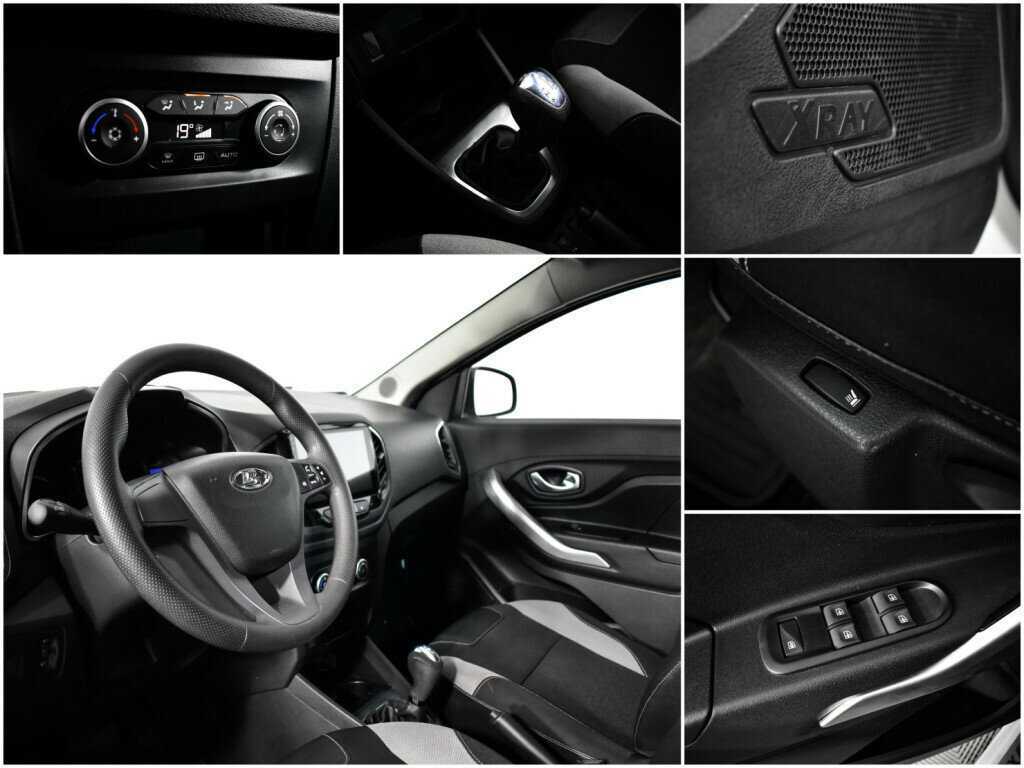 Lada (ВАЗ) XRAY 2016 года с пробегом. Фото: #13