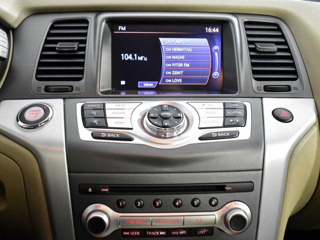 Nissan Murano 2013 года с пробегом. Фото: #16