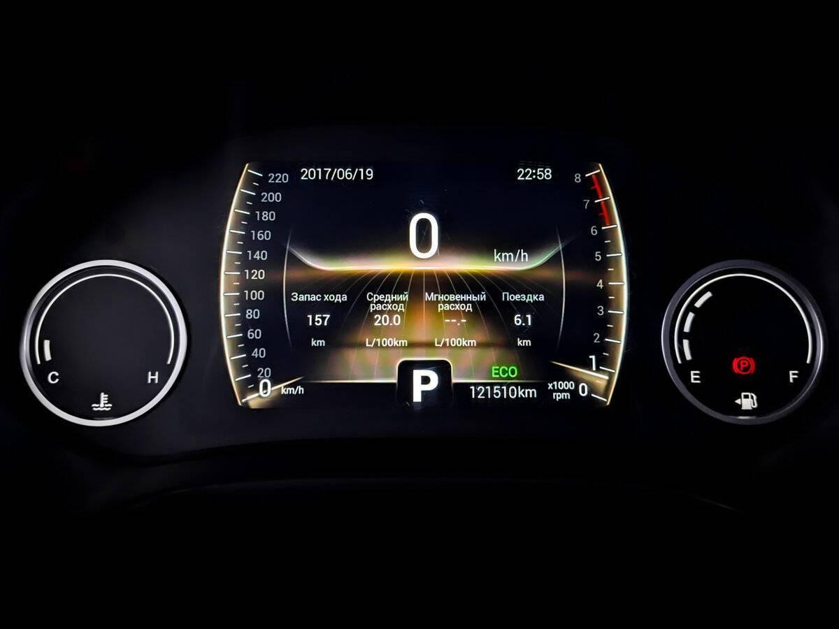 Chery Tiggo 4 2021 года с пробегом. Фото: #12