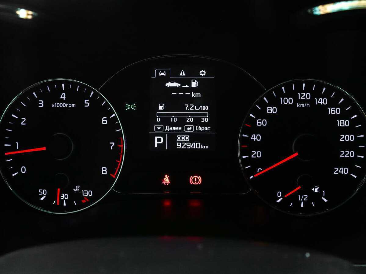 Kia Cerato 2015 года с пробегом. Фото: #10