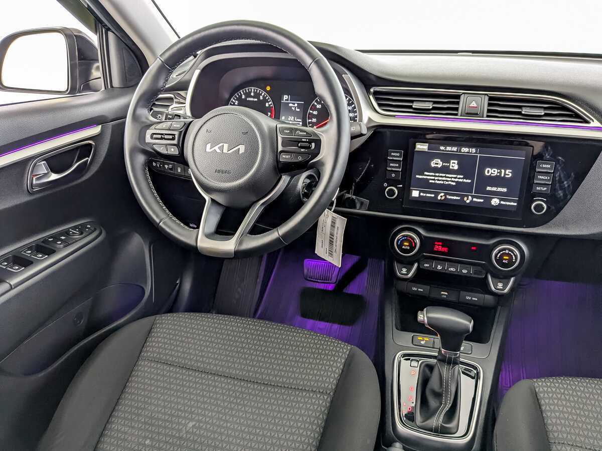 Kia Rio 2021 года с пробегом. Фото: #26