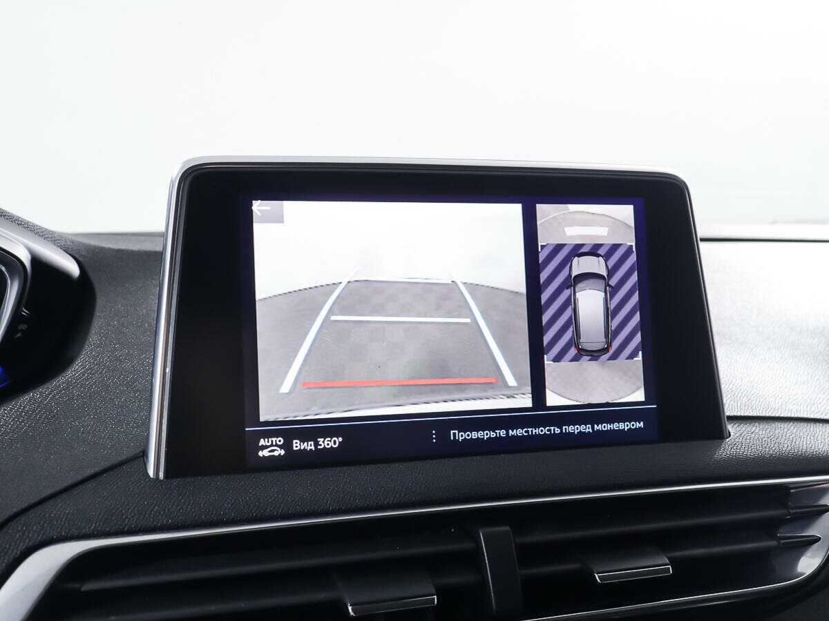 Peugeot 3008 2017 года с пробегом. Фото: #20