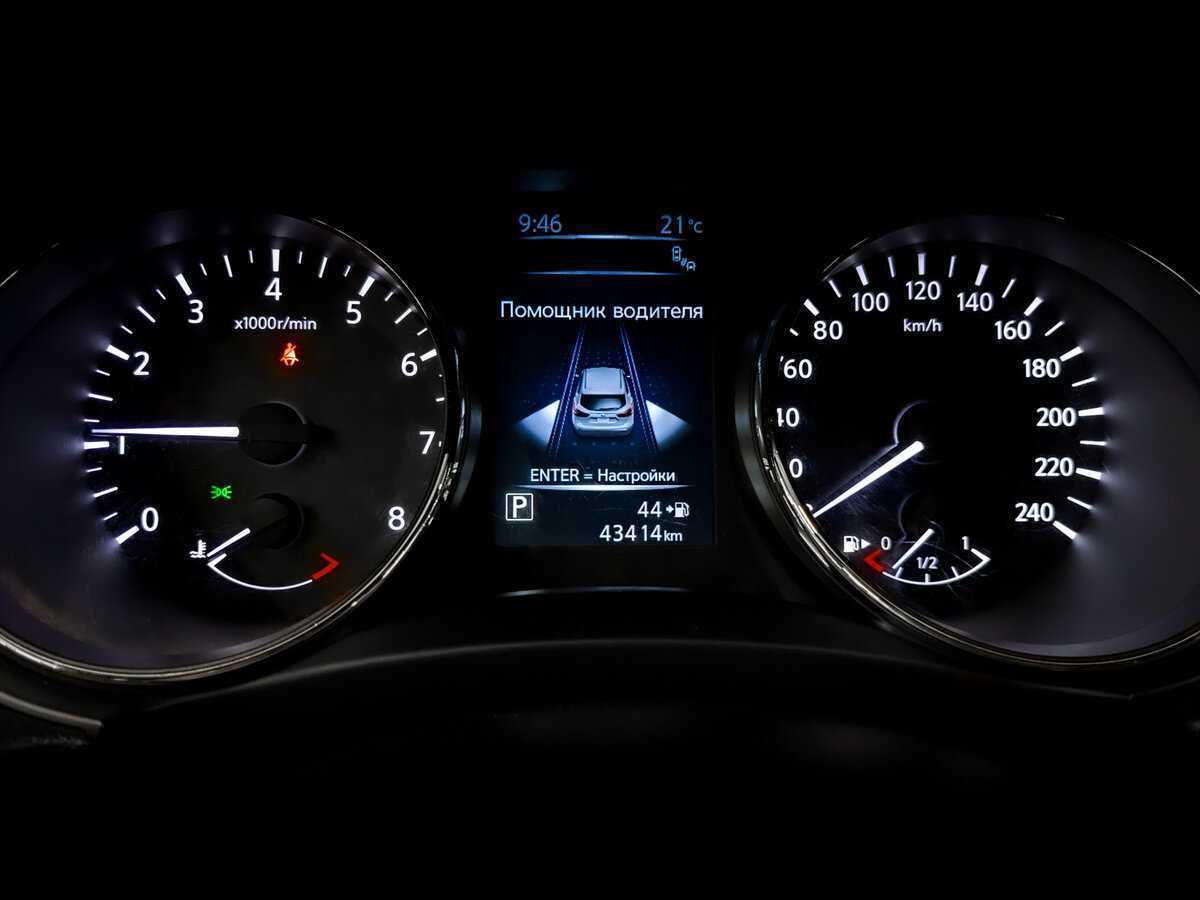 Nissan Qashqai 2016 года с пробегом. Фото: #12