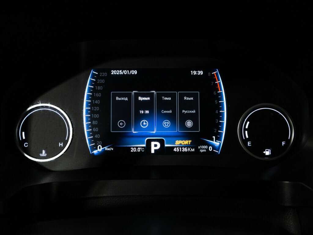 Chery Tiggo 8 2023 года с пробегом. Фото: #11