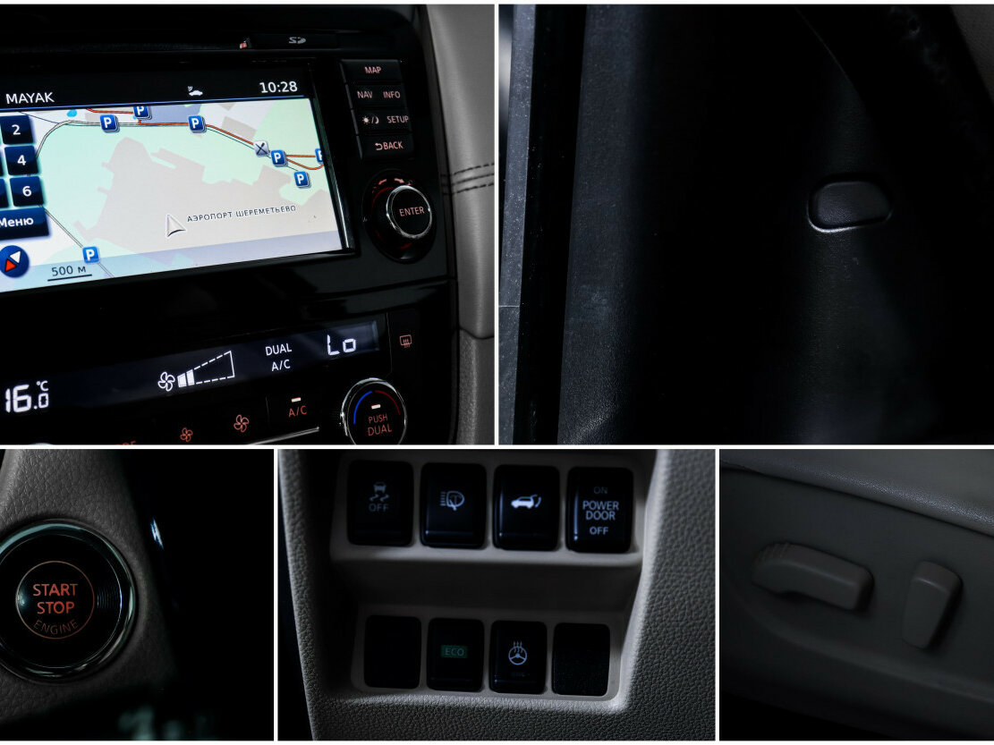 Nissan X-Trail 2018 года с пробегом. Фото: #14