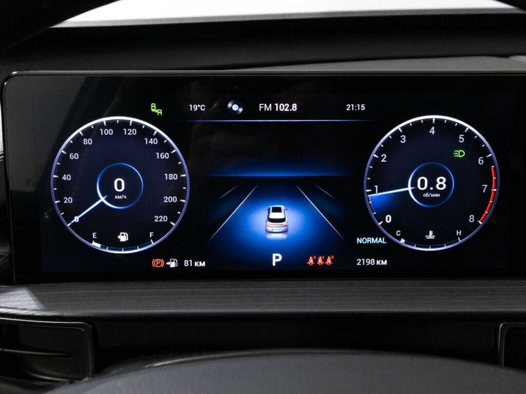 Chery Tiggo 7 Pro Max 2023 года с пробегом. Фото: #11