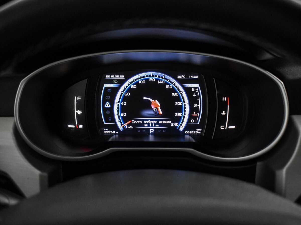 Geely Atlas 2021 года с пробегом. Фото: #20