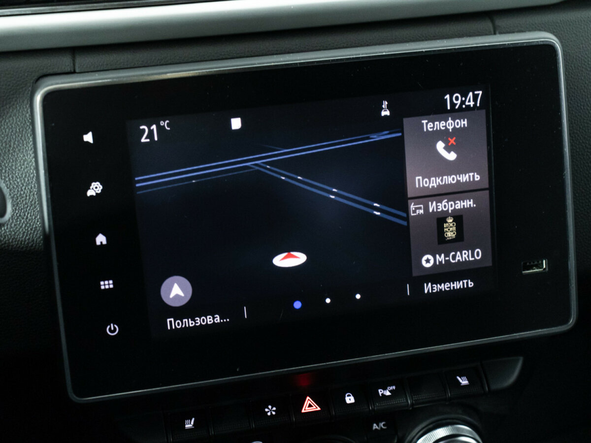 Renault Arkana 2021 года с пробегом. Фото: #14