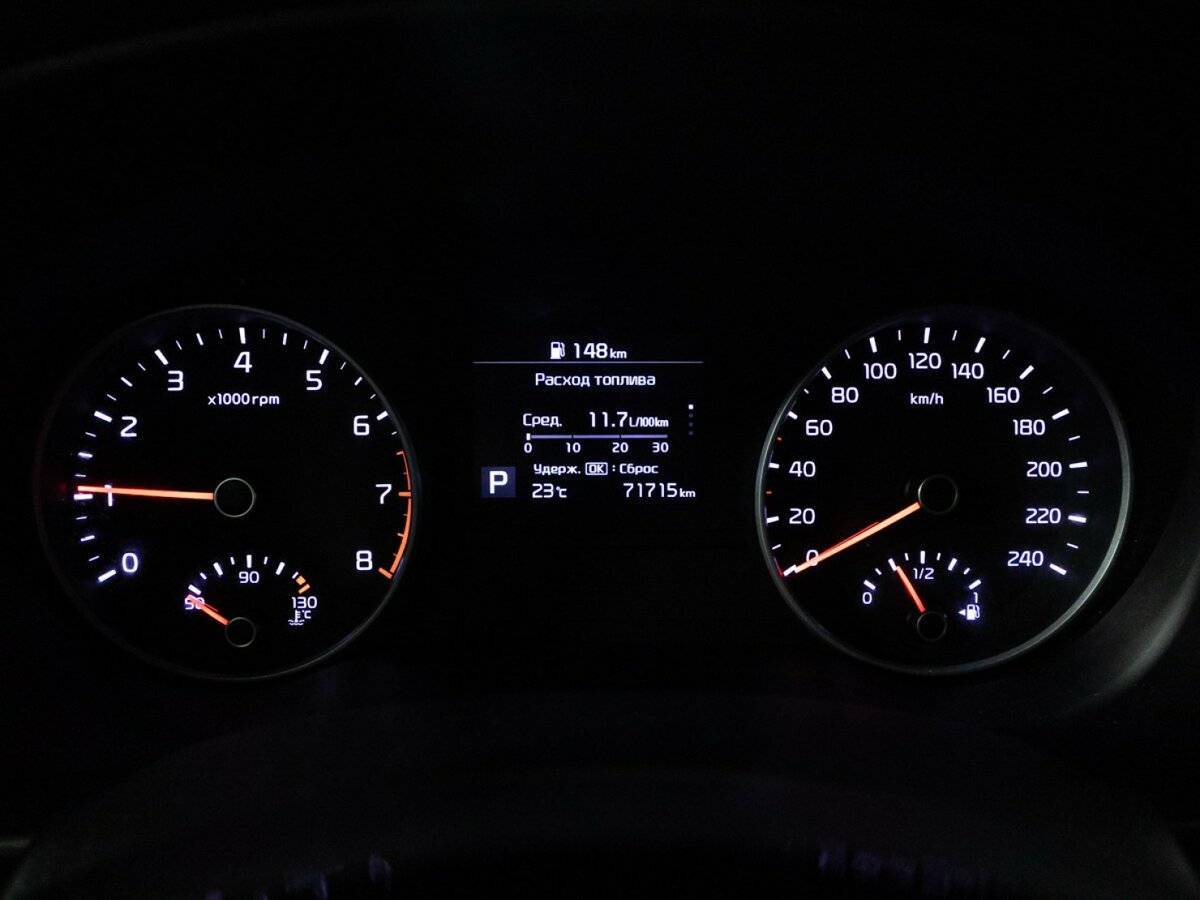 Kia Sportage 2019 года с пробегом. Фото: #11