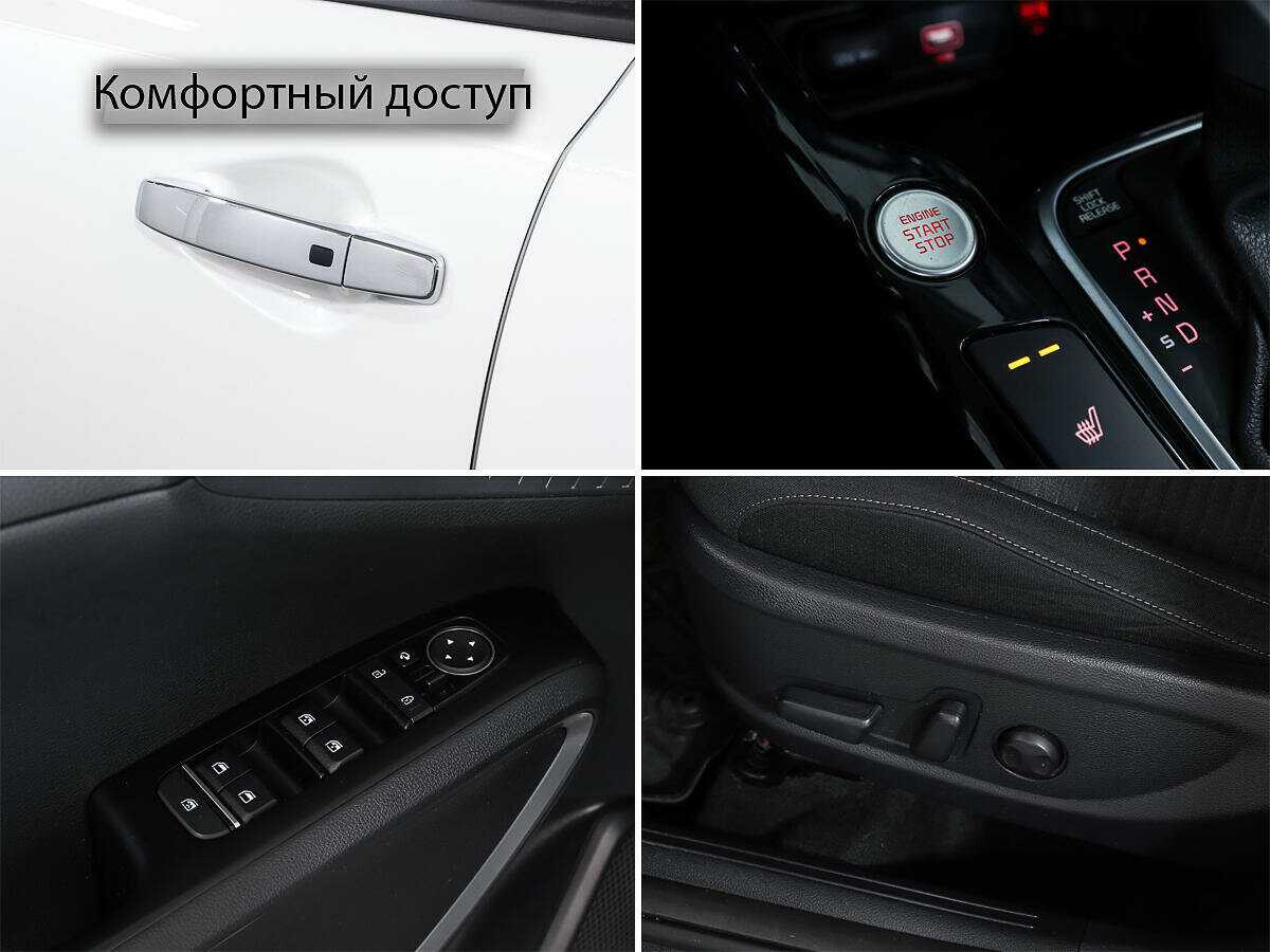 Kia Soul 2021 года с пробегом. Фото: #16