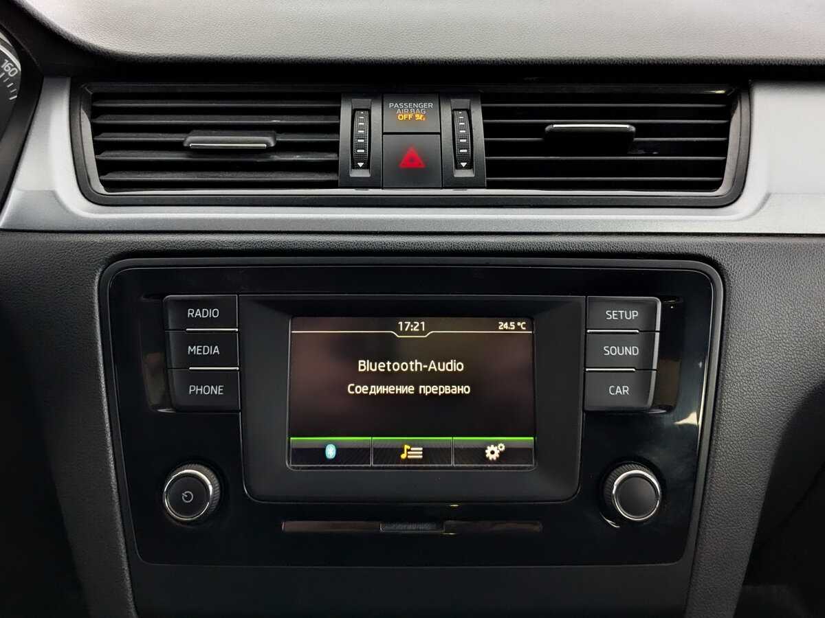 Skoda Rapid 2017 года с пробегом. Фото: #14