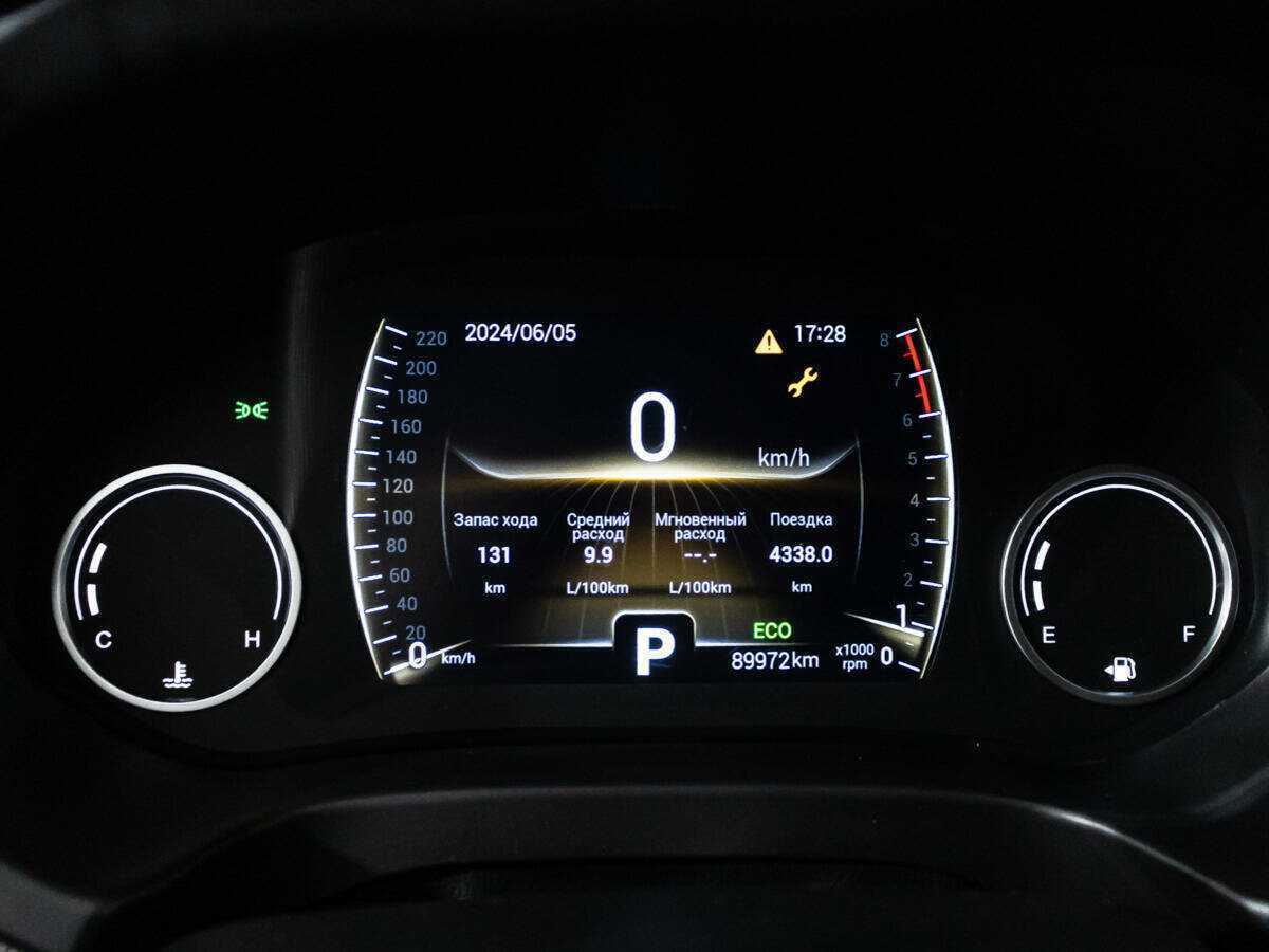 Chery Tiggo 4 2020 года с пробегом. Фото: #11