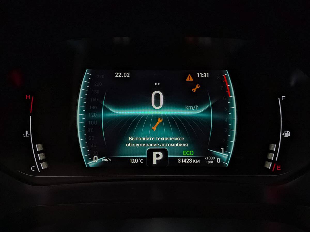 Chery Tiggo 4 Pro 2023 года с пробегом. Фото: #15