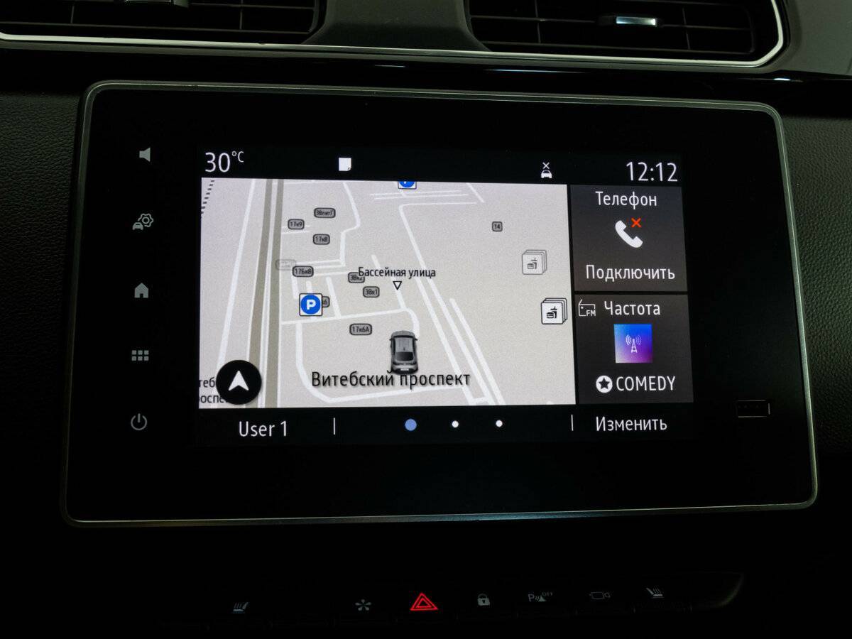 Renault Arkana 2019 года с пробегом. Фото: #11