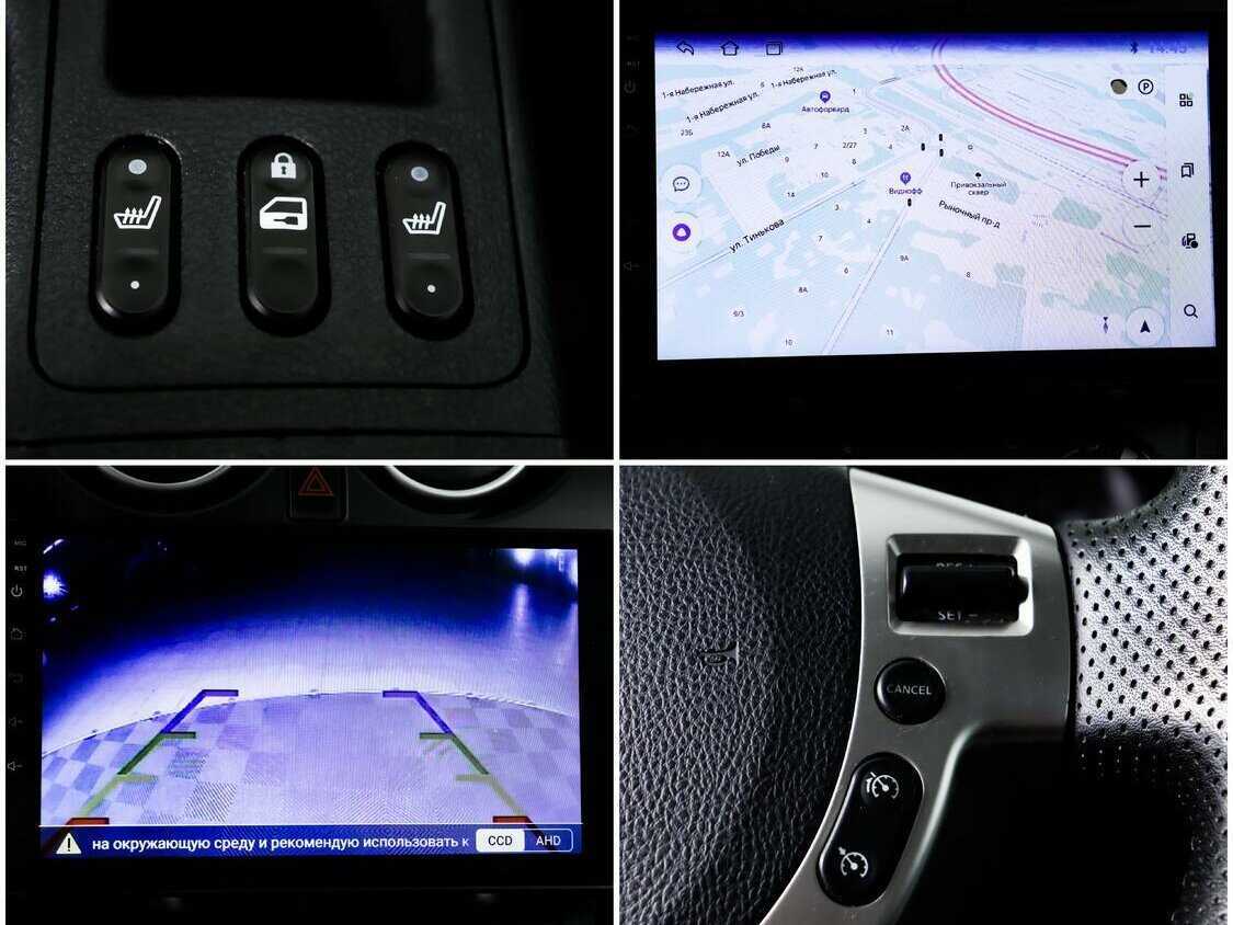 Nissan Qashqai 2012 года с пробегом. Фото: #15