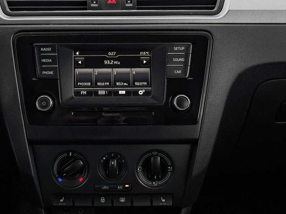 Skoda Rapid 2017 года с пробегом. Фото: #16