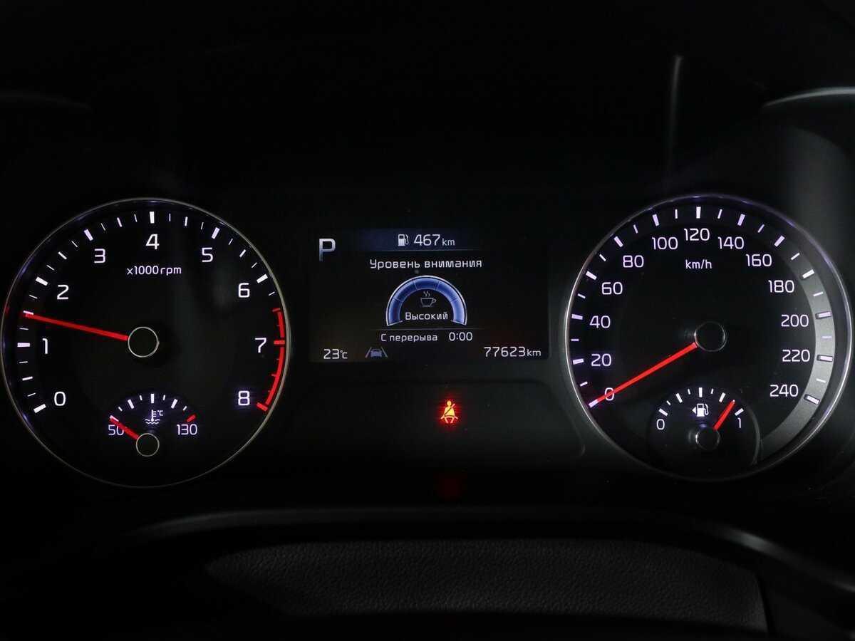 Kia Cerato 2021 года с пробегом. Фото: #7