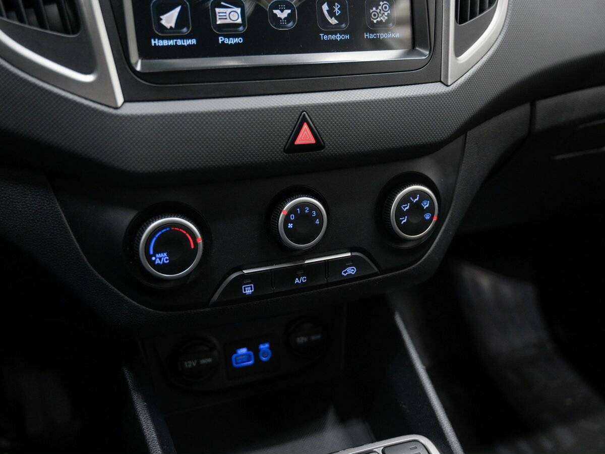 Б/У Хендай Крета 2018 года. Фото: #20