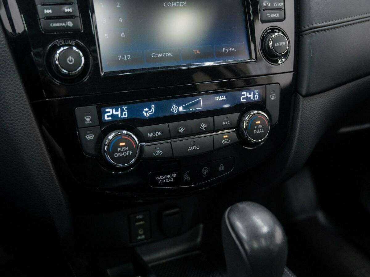 Б/У Ниссан Кашкай 2019 года. Фото: #22