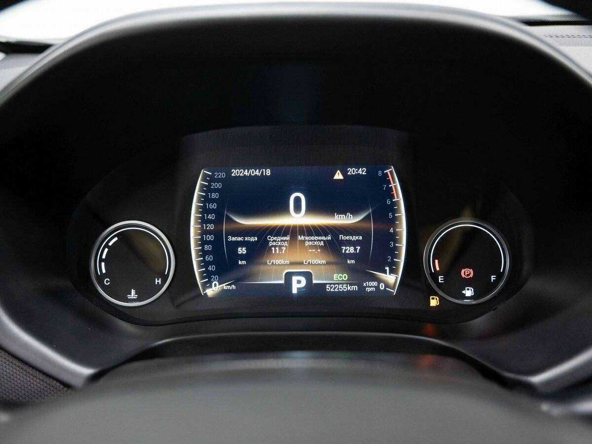 Б/У Чери Тигго 4 2020 года. Фото: #15