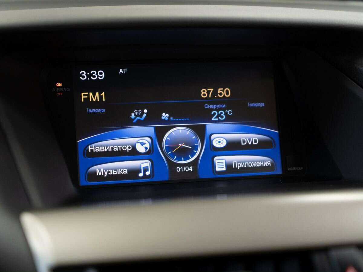 Lexus RX 2012 года с пробегом. Фото: #12