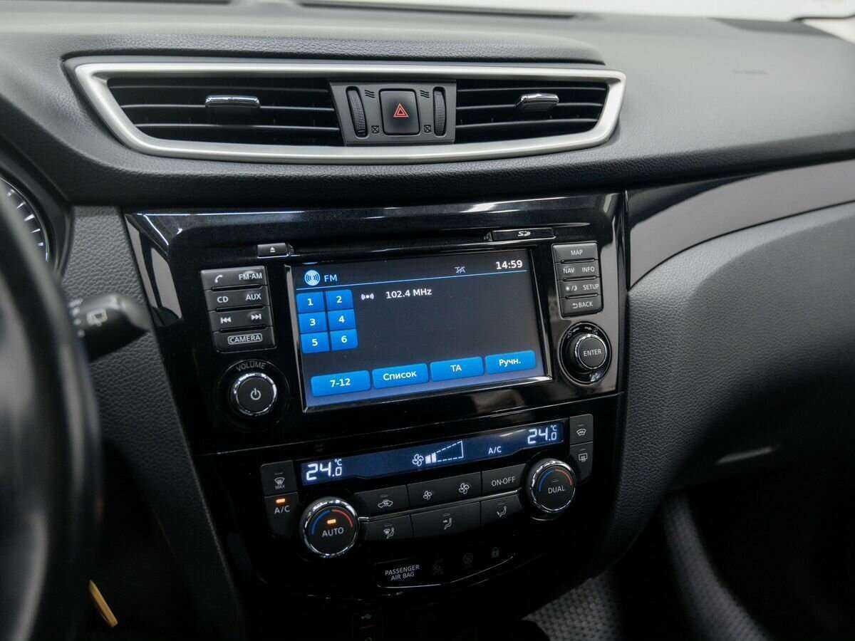 Б/У Ниссан Кашкай 2014 года. Фото: #23