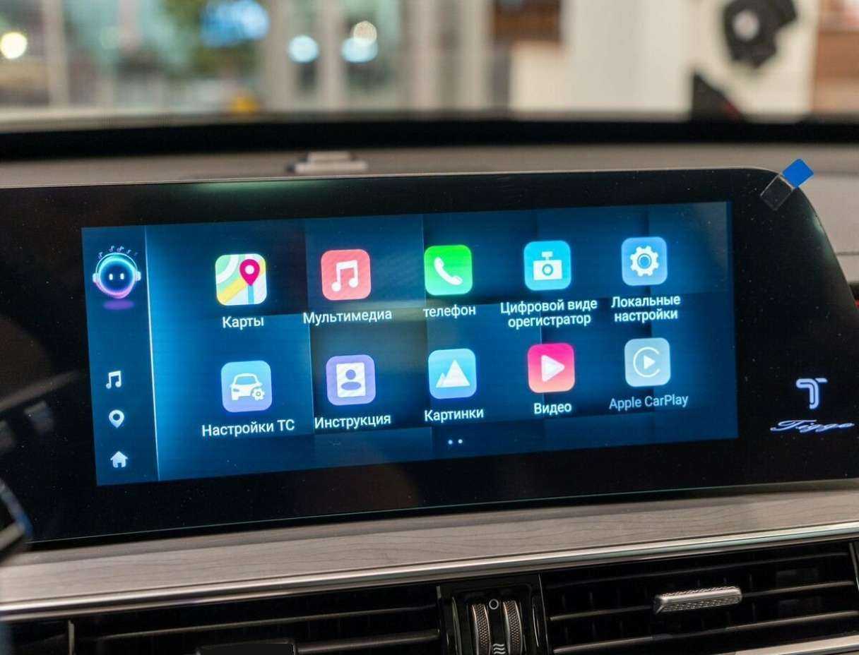 Chery Tiggo 8 Pro Max 2023 года с пробегом. Фото: #16