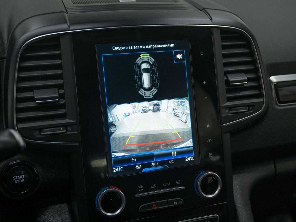 Б/У Рено Колеос 2017 года. Фото: #24