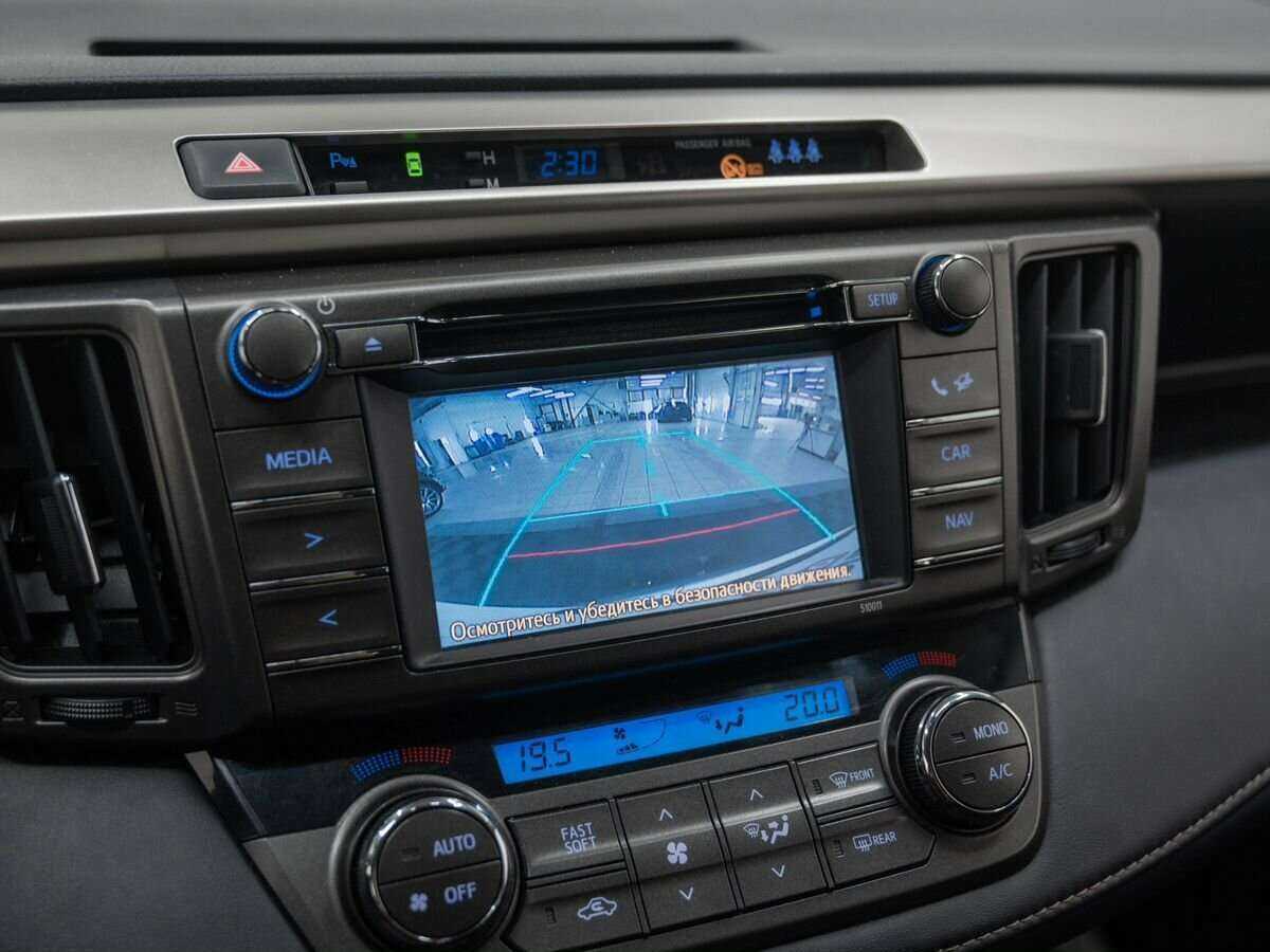 Б/У Тойота Рав4 2014 года. Фото: #20