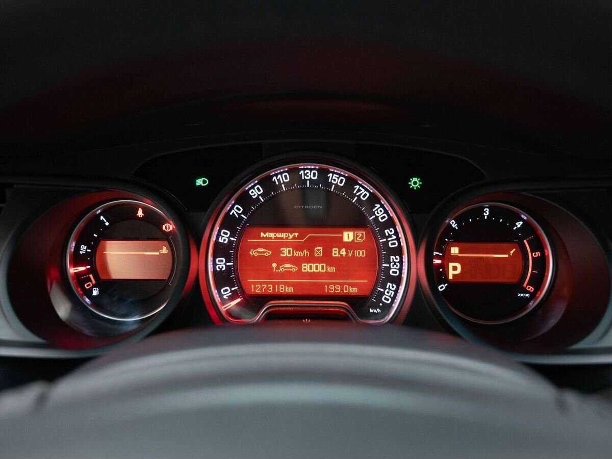 Б/У Ситроен Ц5 2012 года. Фото: #19