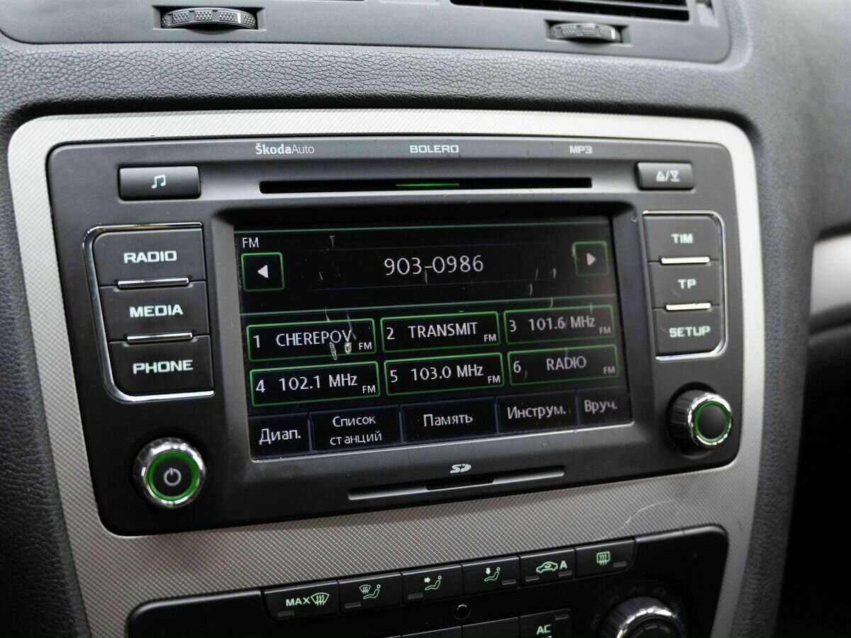 Skoda Octavia 2012 года с пробегом. Фото: #11