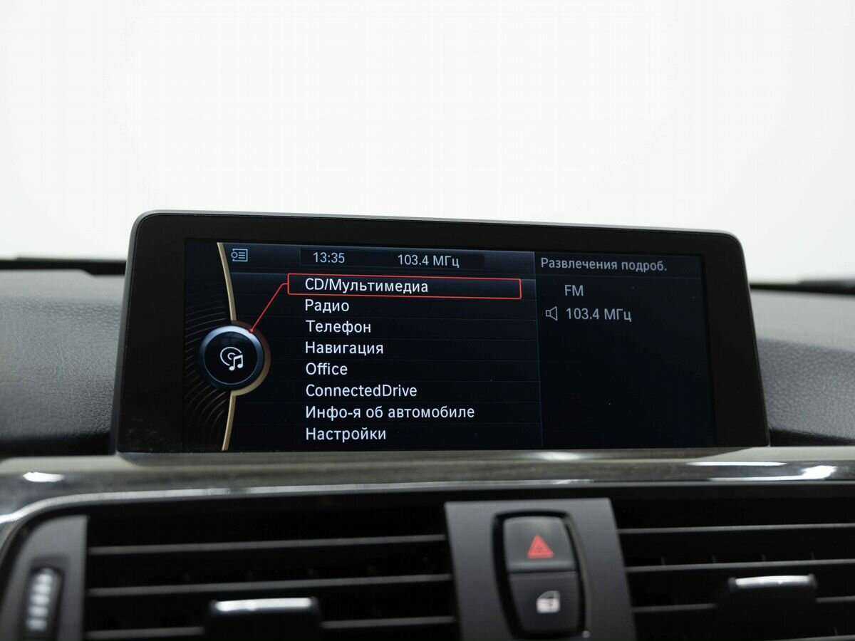 BMW 3 серии 2012 года с пробегом. Фото: #21