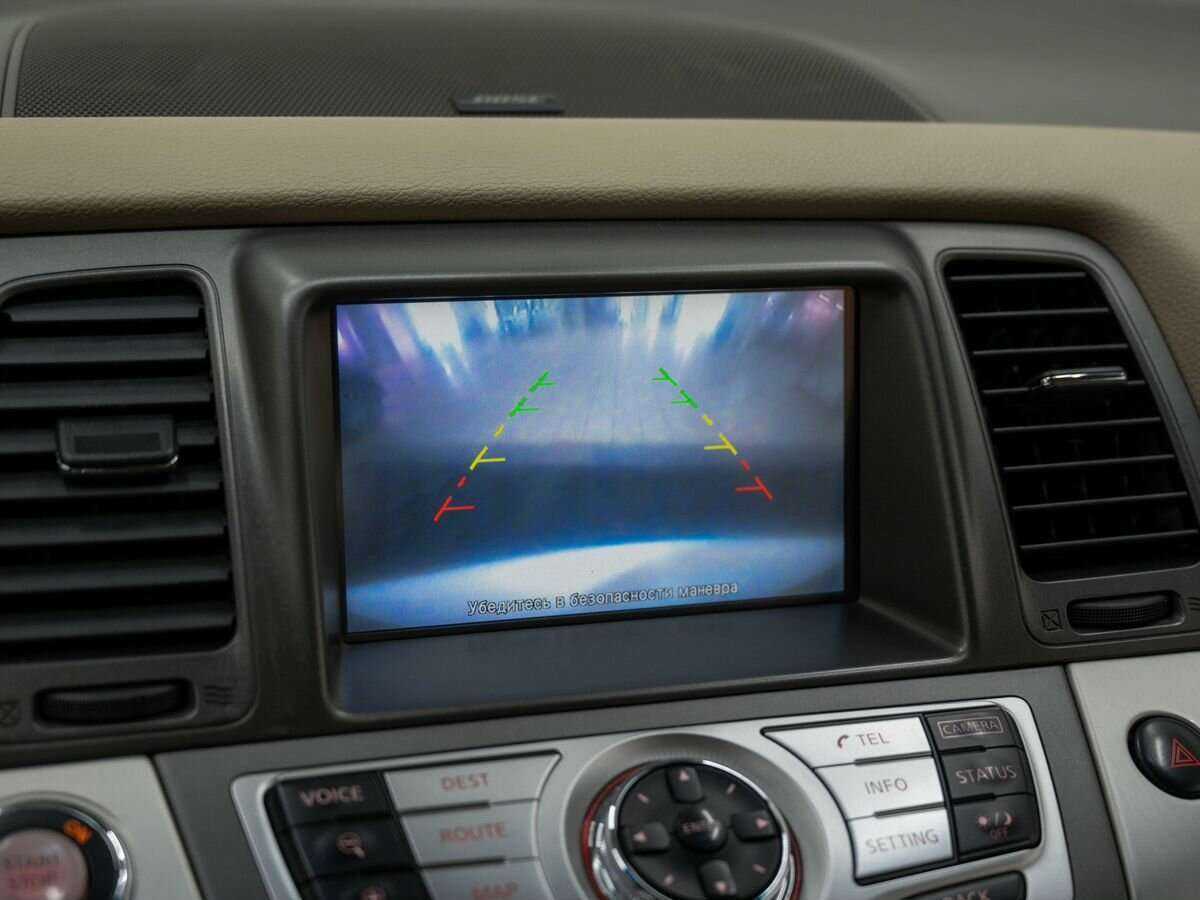 Б/У Ниссан Мурано 2013 года. Фото: #24