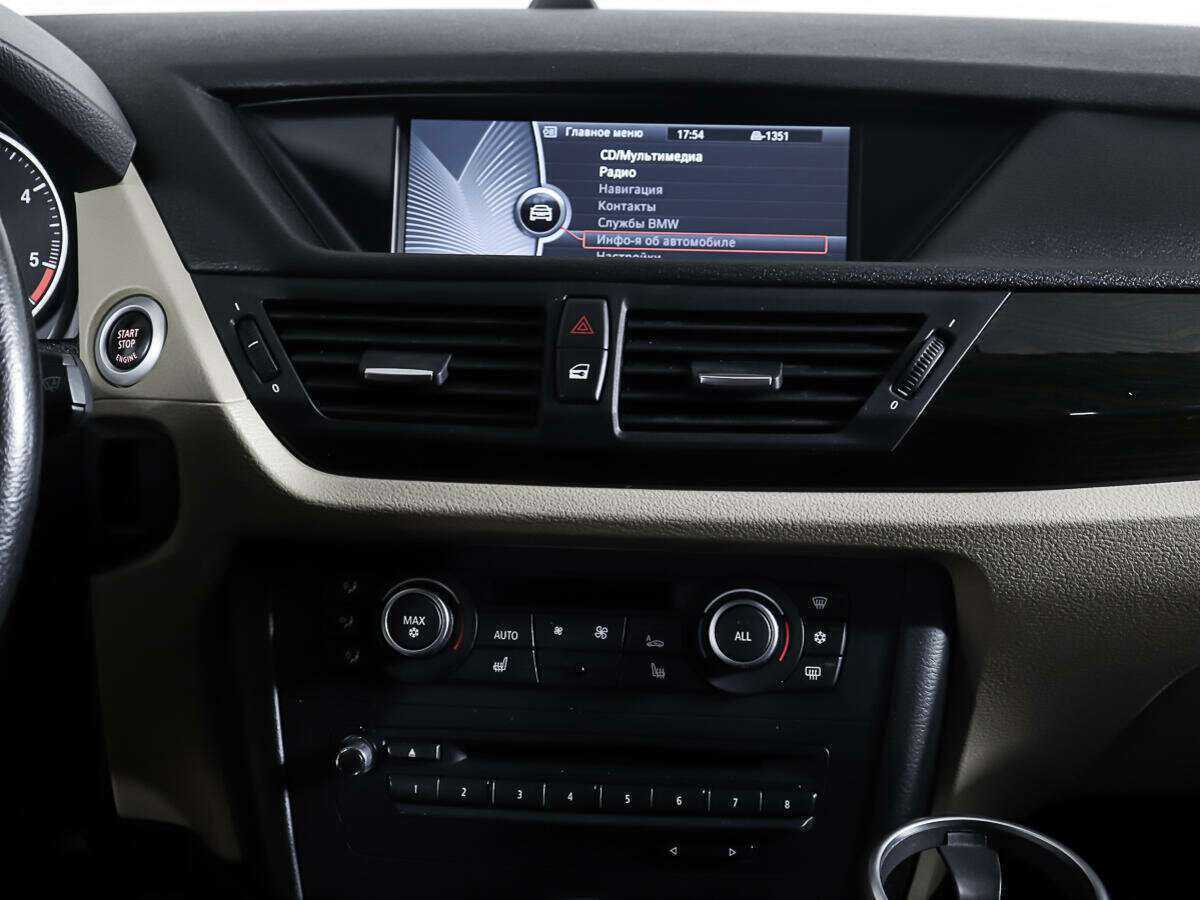 Б/У БМВ Икс1 2012 года. Фото: #11