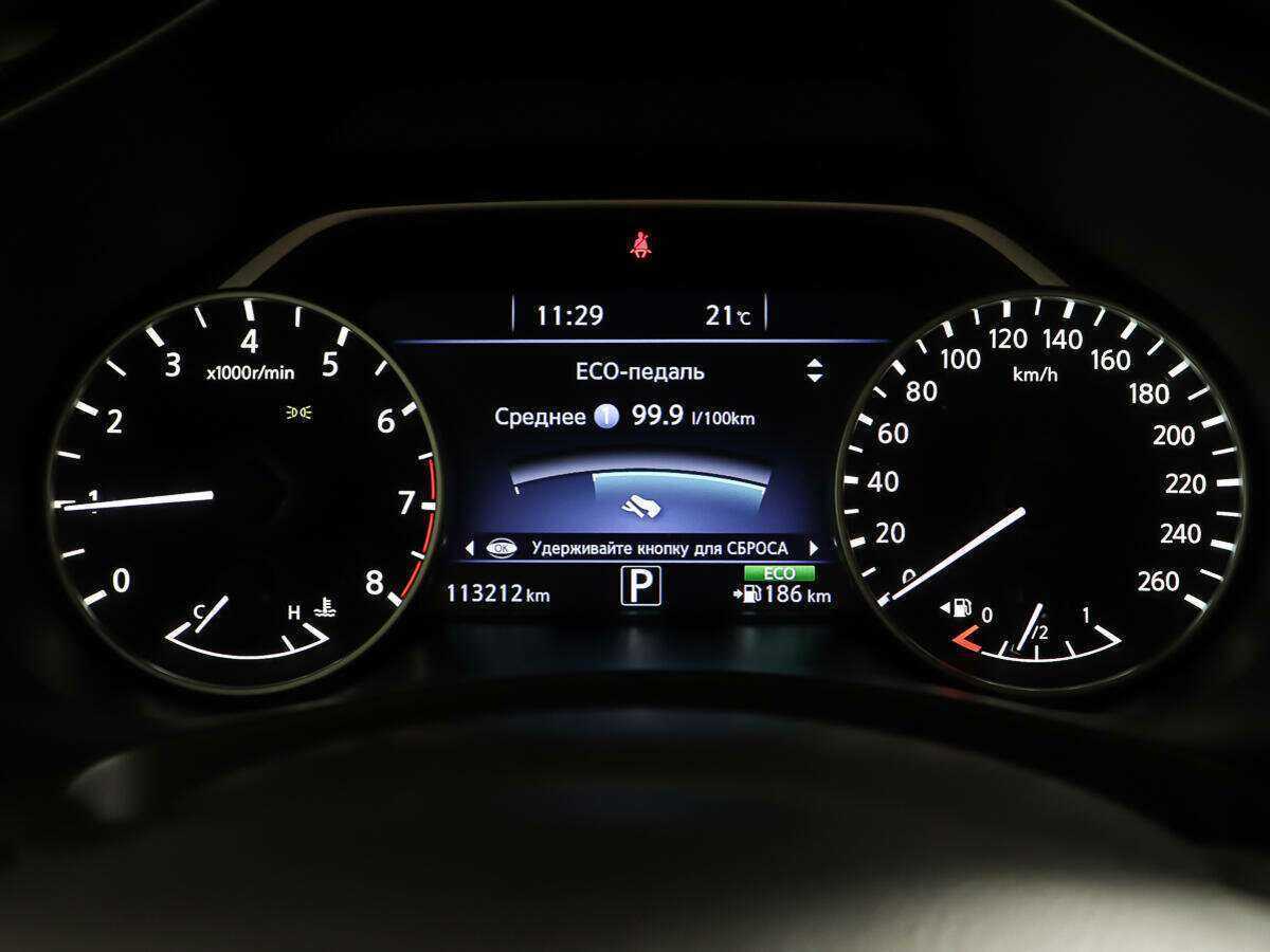 Nissan Murano 2017 года с пробегом. Фото: #11