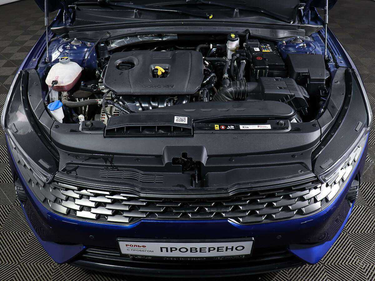 Б/У Киа К5 2021 года. Фото: #8