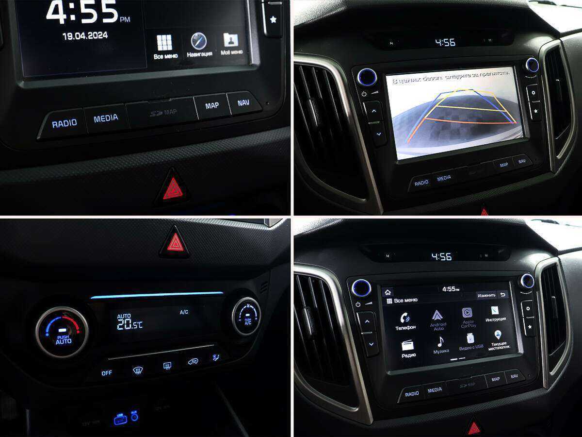 Б/У Хендай Крета 2019 года. Фото: #15