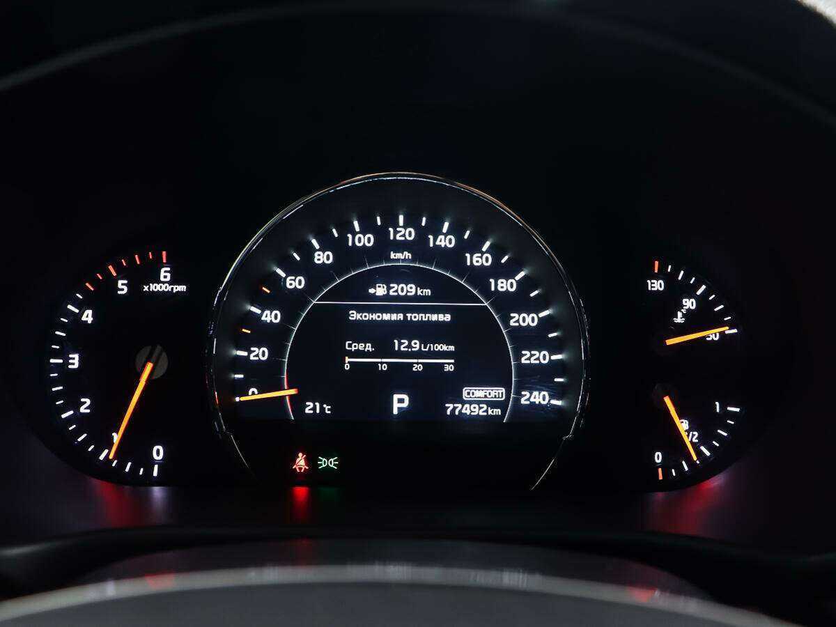 Kia Sorento 2019 года с пробегом. Фото: #13