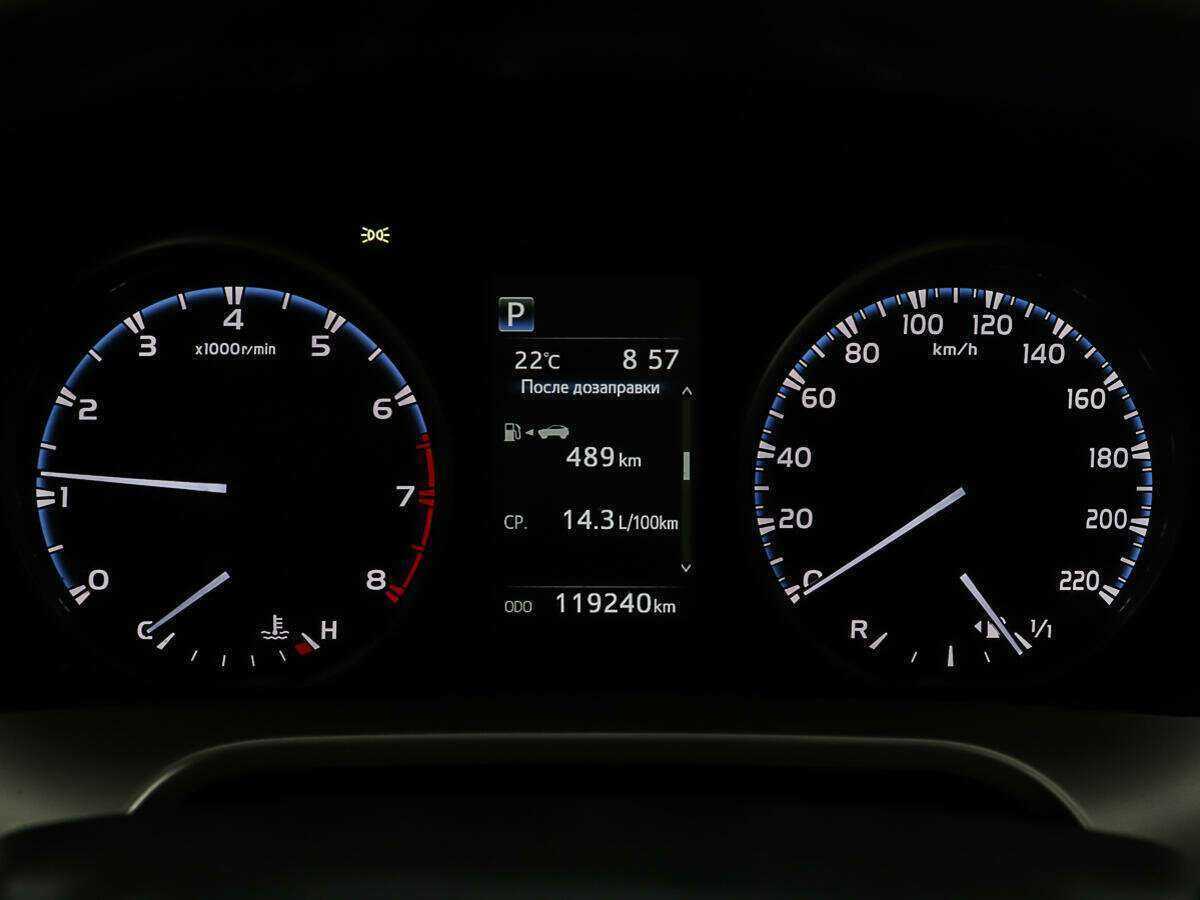 Toyota RAV4 2019 года с пробегом. Фото: #13