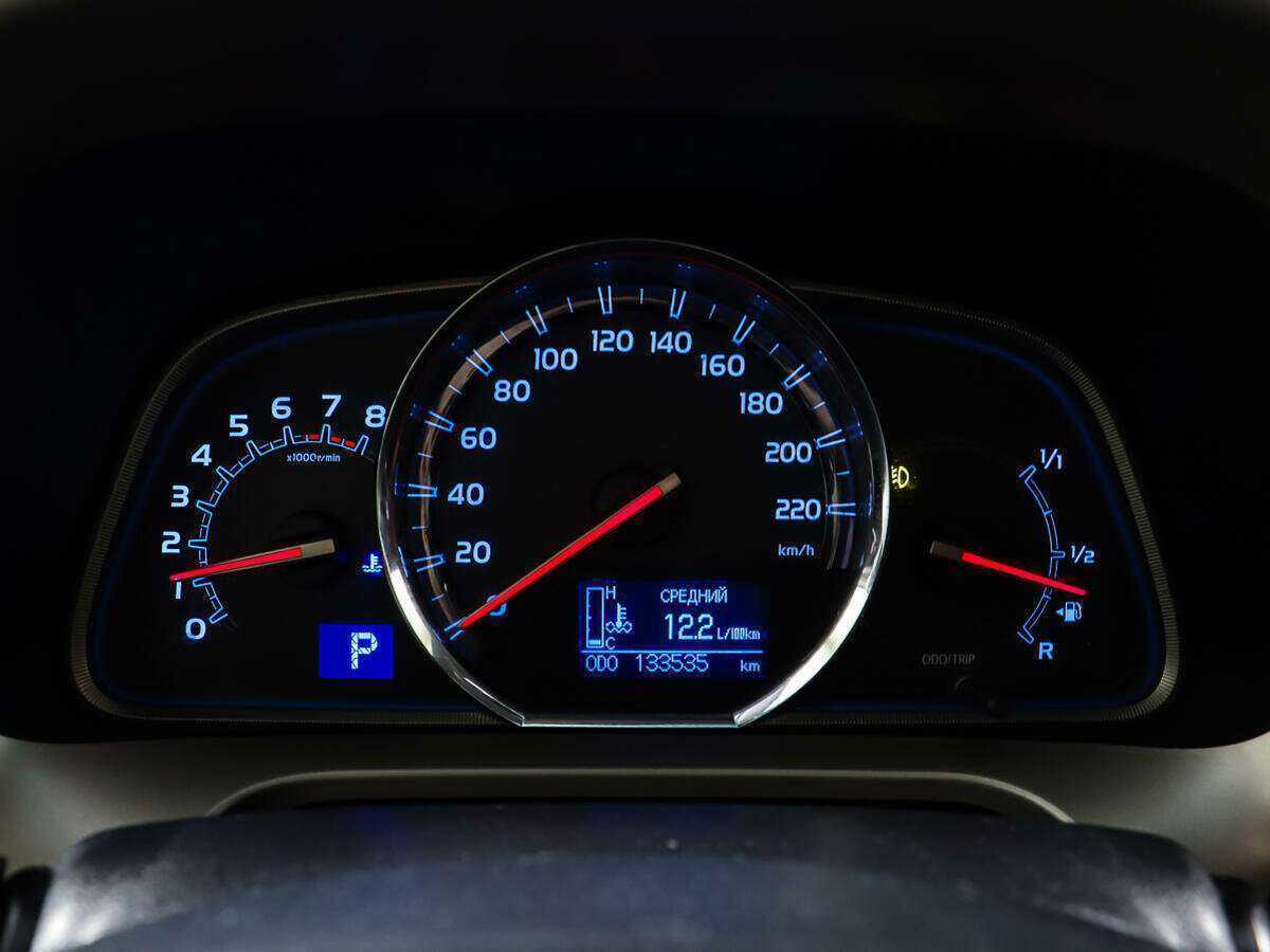 Б/У Тойота Рав4 2014 года. Фото: #14