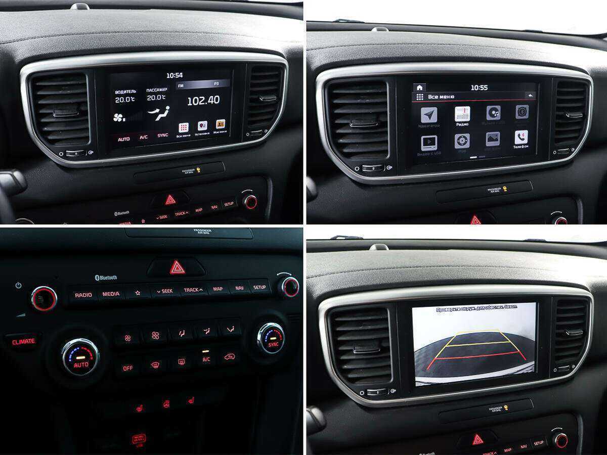 Б/У Киа Спортейдж 2020 года. Фото: #18