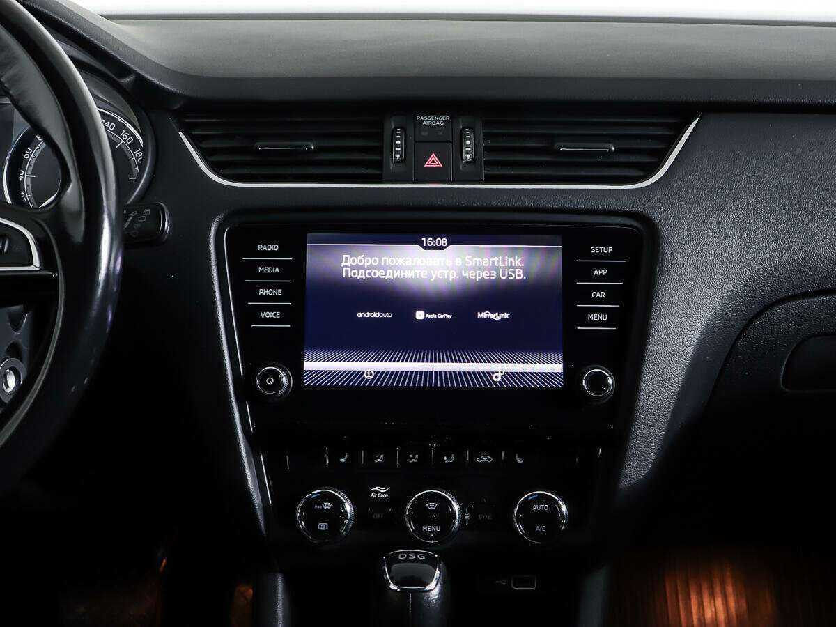 Б/У Шкода Октавия 2018 года. Фото: #12