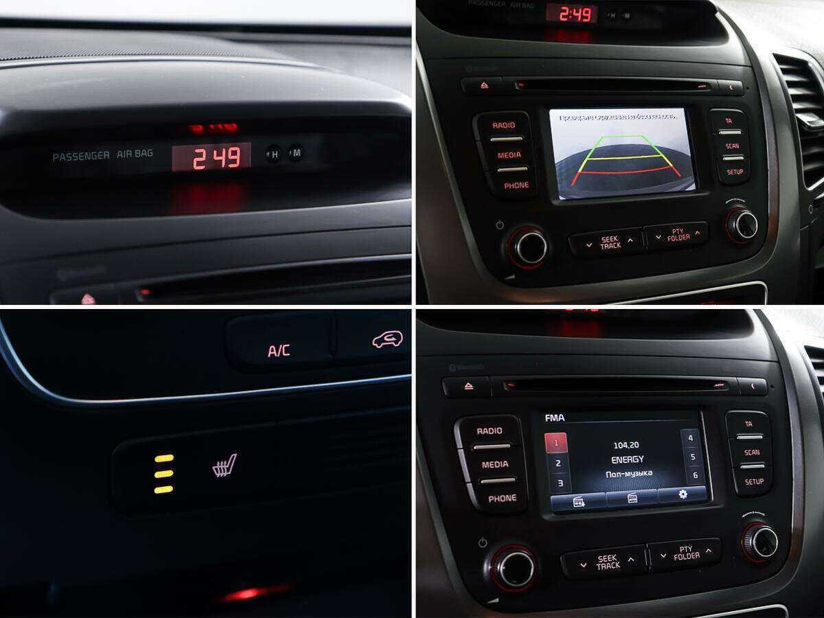 Б/У Киа Соренто 2017 года. Фото: #21