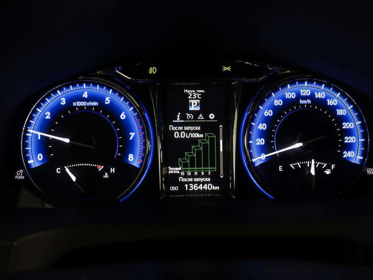 Б/У Тойота Камри 2017 года. Фото: #13