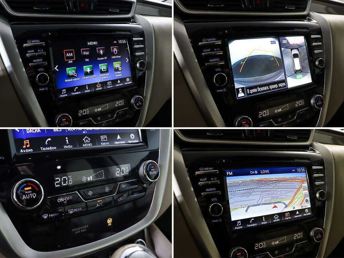 Nissan Murano 2018 года с пробегом. Фото: #22