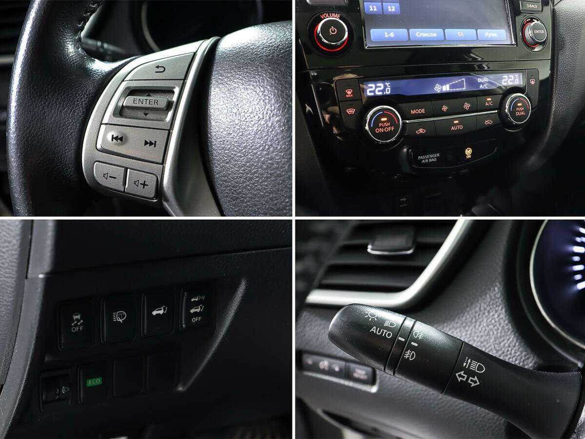 Б/У Ниссан Икс-Трейл 2015 года. Фото: #20